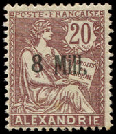 * ALEXANDRIE 41a : 8m. Sur 20c. Brun-rouge, T II, TB - Other & Unclassified
