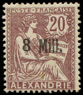 * ALEXANDRIE 41a : 8m. Sur 20c. Brun-rouge, T II, TB - Autres & Non Classés