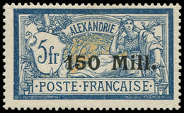 * ALEXANDRIE 49 : 150m. Sur 5f. Bleu Et Chamois, TB - Autres & Non Classés