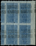 ** ALGERIE Colis Px 7 : 25c. Bleu Sur Azuré, PIQUAGE A CHEVAL, BLOC De 4 Bdf, TB - Colis Postaux