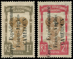 (*) CAMEROUN 51/52 : 1f. Brun Et Brun Clair Et 2f. Carmin Et Brun, TB - Other & Unclassified