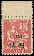 ** CHINE 76a : 4c. Sur 10c. Rouge, Bdf, Dent. 11, TB - Other & Unclassified