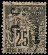 CONGO 4Aa : 5c. Sur 25c., Surcharge Verticale, T II, Oblitéré, TB. C - Sonstige & Ohne Zuordnung