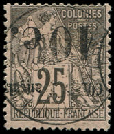 CONGO 5c : 10c. Sur 25c. Noir Sur Rose, Surcharge RENVERSEE, Obl., TB - Sonstige & Ohne Zuordnung