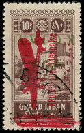 GRAND LIBAN PA 35a : 10p. Brun-lilas (PA 12), ERREUR, Obl., TB - Other & Unclassified