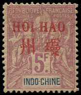 * HOI-HAO 15 : 5f. Violet, Surcharge Rouge, TB. Br - Other & Unclassified