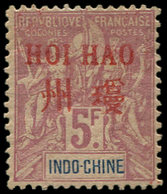 * HOI-HAO 15 : 5f. Violet, Surcharge Rouge, TB. Br - Autres & Non Classés