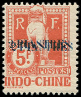 * INDOCHINE Taxe 30a : 2pi. Sur 5f. Rouge, DOUBLE Surch., TB - Altri & Non Classificati