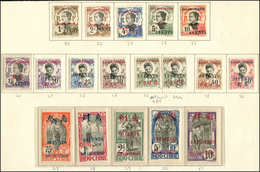 * KOUANG-TCHEOU 35/51 Et 44a : Série Courante De 1919, N°44 Et 44a Obl. Se Tenant, TB - Altri & Non Classificati