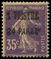 * LEVANT 40A : 1pi.20pa. Sur 35c. Violet, ERREUR, TB. Br, Cote Et N° Maury - Altri & Non Classificati