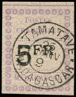 MADAGASCAR 13 : 5f. Violet Et Noir Sur Gris, Obl., Infime Trou Vermiculaire, Sinon TB. C - Altri & Non Classificati