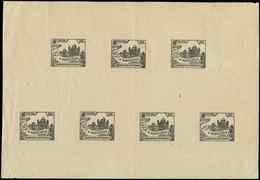 (*) MADAGASCAR Taxe 10/16 : Palais Royal De Tananarive, Type NON EMIS, 7 Valeurs Imprimées En Noir S. Feuillet 159 X 110 - Other & Unclassified