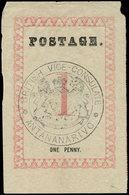 MADAGASCAR Courrier Consulaire Britannique 14 : 1p. Rose-rouge, TB, Cote Et N° Maury - Autres & Non Classés