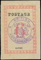 (*) MADAGASCAR Courrier Consulaire Britannique 42b : 6p. Rose-rouge, Cachet Violet, Pelurage, Aspect TTB - Altri & Non Classificati