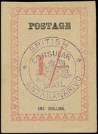 (*) MADAGASCAR Courrier Consulaire Britannique 45b : 1s. Rose-rouge, Cachet Violet, TB - Sonstige & Ohne Zuordnung