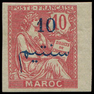 * MAROC 29b : 10c. Sur 10c. Rose, NON DENTELE, TB - Altri & Non Classificati