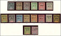 * PAKHOI 1/16 : Série Groupe De 1903-04, TB - Other & Unclassified