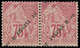 * SAINT PIERRE ET MIQUELON 29A : 75c. Rose, Surch. RENVERSEE Tenant à Normal, Inf. Ch., TB - Used Stamps