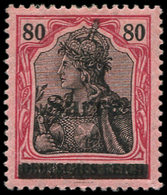 * SARRE 16B : 80p. Rouge Et Noir Sur Rose, TB. Br - Unused Stamps