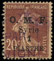 * SYRIE PA 4 : 1pi. Sur 20c. Lilas-brun, TB - Other & Unclassified