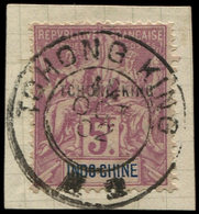 TCHONG-KING 17 : 5f. Violet Obl. 12/10/02 Sur Fragment, TB. S - Other & Unclassified