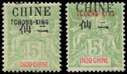 ** TCHONG-KING 21 : 5c. Vert-jaune, 2 Ex. Surcharge Noire Et Rouge, TB. S - Autres & Non Classés