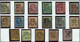 TCHONG-KING 48/64 : Série Grasset De 1906, Obl., TB - Altri & Non Classificati