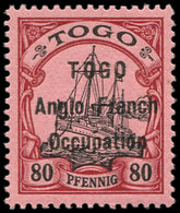 ** TOGO 40 : 80pf. Rouge Et Noir Sur Rose, TB. C - Other & Unclassified