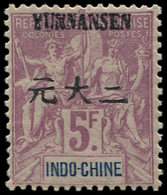 ** YUNNAN FOU 15 : 5f. Lilas, Gomme Coloniale, TB - Other & Unclassified
