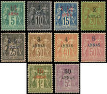 * ZANZIBAR 1/11 (sf. N°9) : 1ère Série De 1894-96, TB - Unused Stamps