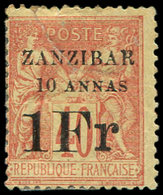 * ZANZIBAR 16 : 10a. Et 1Fr. Sur 40c. Rouge-orange, 2e Choix, B - Unused Stamps