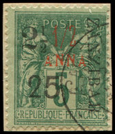 ZANZIBAR 32d : 2 1/2 Et 25c. Sur 1/2a. (rouge) Sur 5c. Vert, T IV, Obl. Sur Petit Fragt, Tirage 64, TB, Cote Maury - Unused Stamps