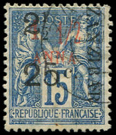 ZANZIBAR 34a : 2 1/2 Et 25c. Sur 1/2a. Sur 15c. Bleu, T I, Obl., TB. Br - Unused Stamps