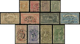 GRECE 101/12 : Rénovation Des J.O, La Série Obl., TB - Used Stamps