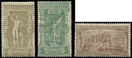 * GRECE 110/12 : J.O De 1896, TB - Usados