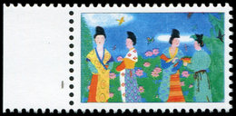 ** CHINE Essai Goebel De 1997, Peinture Tang, Bdf, TB - Sonstige & Ohne Zuordnung