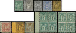 Sage, Sélection De Timbres * Et ** Dont 2 Blocs De 4, TB - Colecciones (en álbumes)