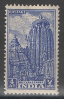 Inde - India - YT 36 * - 1951 - Unused Stamps