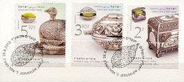 ISRAEL (2013) - Etrog Boxes (jewish Festival), Iraq, Austria, Bezalel Jerusalem - Pictorial Postmark - Gebruikt (zonder Tabs)