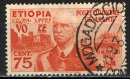 ITALIA - ETIOPIA - 1936 - CONQUISTA DELL'ETIOPIA - 75 CENT. - USATO - Ethiopië