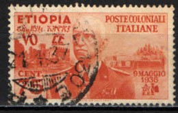 ITALIA - ETIOPIA - 1936 - CONQUISTA DELL'ETIOPIA - 75 CENT. - USATO - Ethiopië