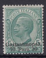 Italy Offices 1909 Levante Levant Costantinopoli Sassone#20 Mi#20 III Mint Hinged - Europa- Und Asienämter