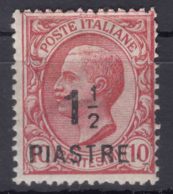 Italy Offices 1922 Levante Levant Costantinopoli Sassone#59 Mi#73 Mint Hinged - Europa- Und Asienämter