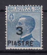 Italy Offices 1922 Levante Levant Costantinopoli Sassone#56 Mi#74 Mint Hinged - Europa- Und Asienämter
