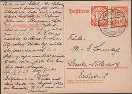 1937. Postkarte. 5 Pf. + 5 Pf.  DANZIG NEUFAHRWASSER 8. 6.37 () - JF310363 - Enteros Postales