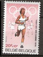 Belgium 1980 Ivo-Van-Damme-Sportfest, Brüssel, Sport, Middle Distance Runner, Mi 2025, MNH(**) - Unused Stamps
