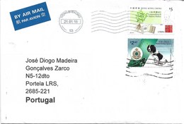 Hongkong Cover To Portugal With Dog Stamp - Cartas & Documentos