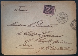 France 1895 Sage Lettre N°91 Seul Sur Lettre Obl Cachet Hexagonal "ligne N Paq FR N°4" Pour Paris TTB - 1876-1898 Sage (Tipo II)