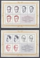 Yugoslavia Republic 1968 Mi#Block 13 And 14 Mint Never Hinged - Unused Stamps