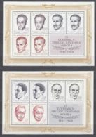 Yugoslavia Republic 1968 Mi#Block 13 And 14 Mint Never Hinged - Ongebruikt